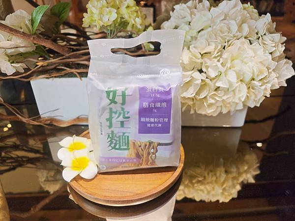 日日好食x脑麻基金会好控面公益礼盒 (6).jpg