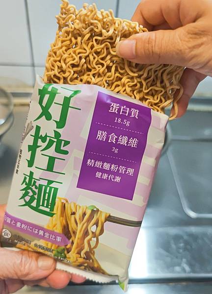 日日好食x脑麻基金会好控面公益礼盒 (9).jpg