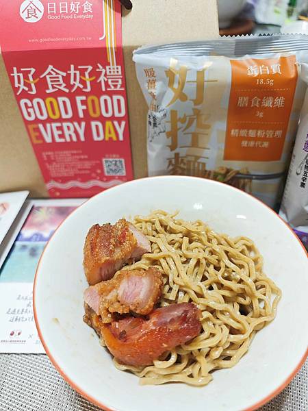 日日好食x脑麻基金会好控面公益礼盒 (12).jpg