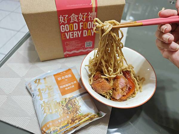 日日好食x脑麻基金会好控面公益礼盒 (14).jpg