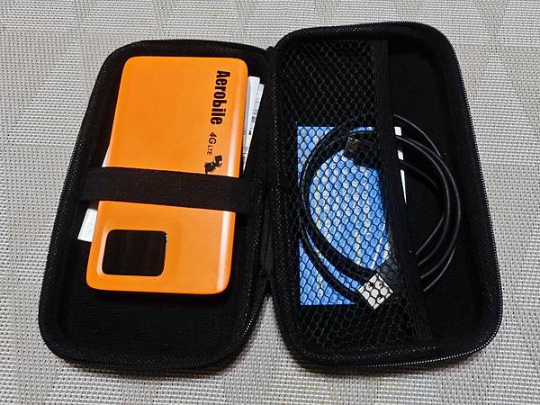 Aerobile翔翼通信 (15).jpg