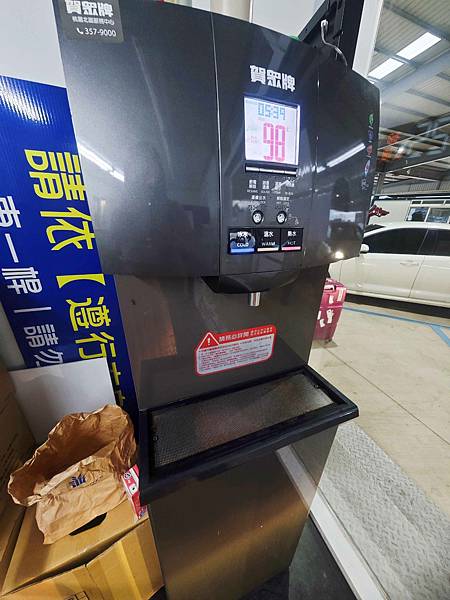 大园出国停车场第三停车场 (16).jpg