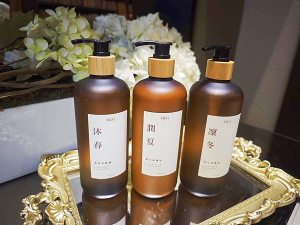 MCG米璽聚 大地根迭洗護組 (3).jpg