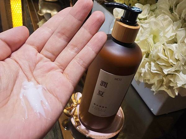 MCG米璽聚 大地根迭洗護組 (10).jpg