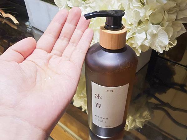 MCG米璽聚 大地根迭洗護組 (11).jpg