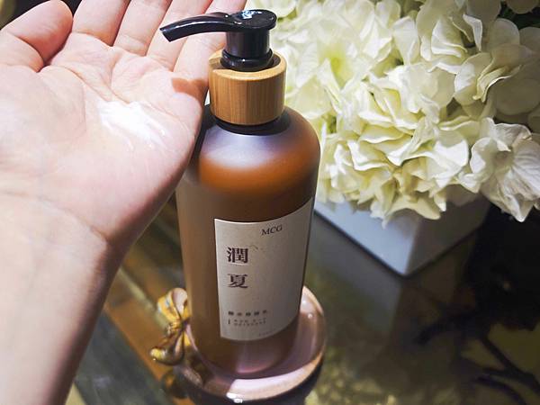 MCG米璽聚 大地根迭洗護組 (9).jpg