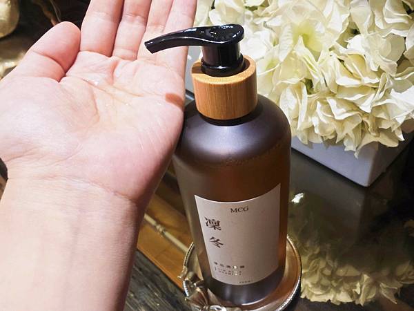MCG米璽聚 大地根迭洗護組 (13).jpg
