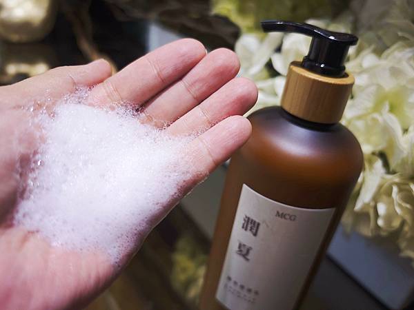 MCG米璽聚 大地根迭洗護組 (18).jpg