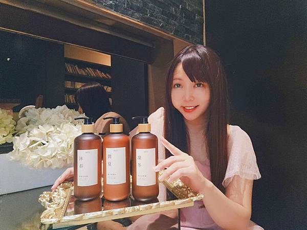 MCG米璽聚 大地根迭洗護組 (20).jpg