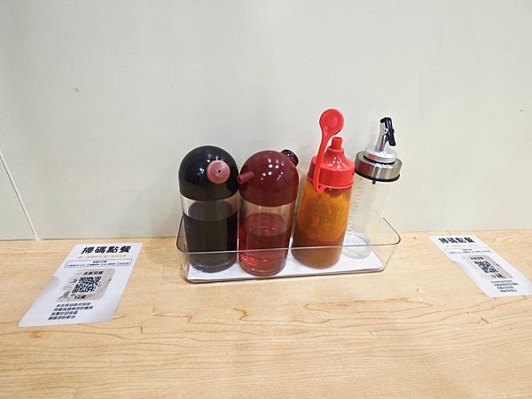 永新豆漿 (5).jpg