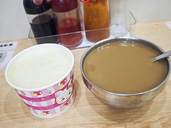 永新豆漿 (14).jpg