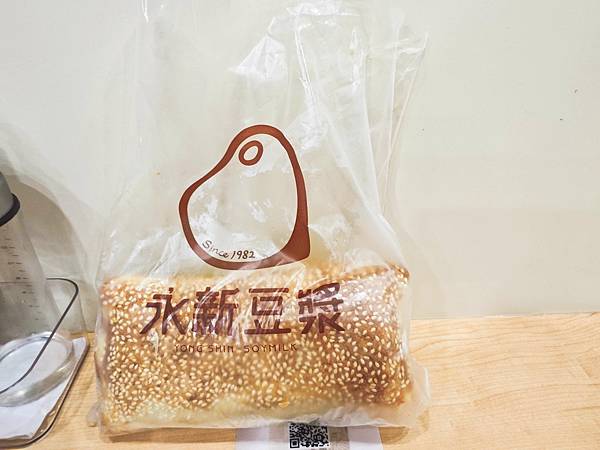 永新豆漿 (20).jpg