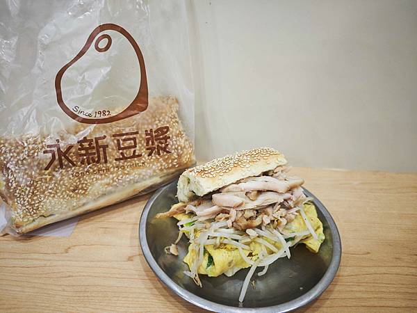 永新豆漿 (28).jpg