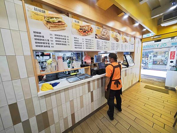 永新豆漿 (32).jpg