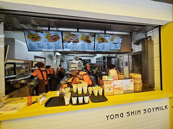 永新豆漿 (36).jpg