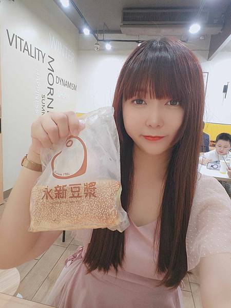 永新豆漿 (39).jpg