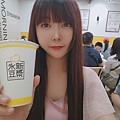 永新豆漿 (41).jpg