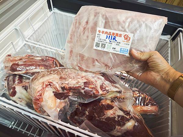 卡吉牛羊肉專賣店 (11).jpg