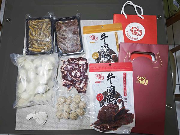 卡吉牛羊肉專賣店 (47).jpg