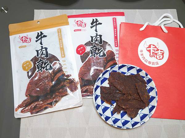 卡吉牛羊肉專賣店 (61).jpg