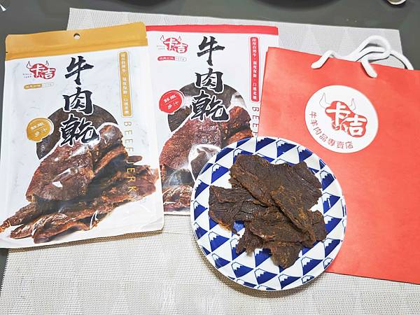 卡吉牛羊肉專賣店 (67).jpg