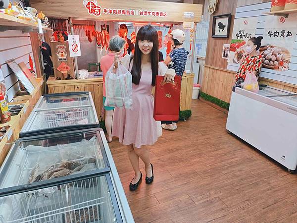 卡吉牛羊肉專賣店 (71).jpg