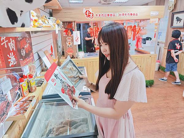 卡吉牛羊肉專賣店 (76).jpg