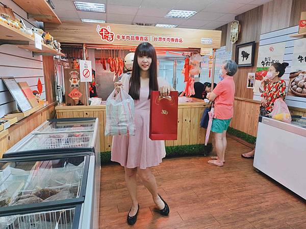 卡吉牛羊肉專賣店 (77).jpg