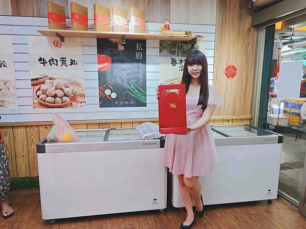 卡吉牛羊肉專賣店 (78).jpg