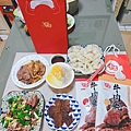 卡吉牛羊肉專賣店 (80).jpg
