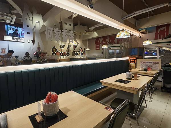 何家香香鍋 (10).jpg