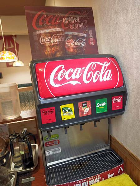 何家香香鍋 (17).jpg