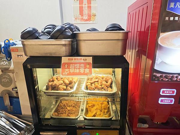 何家香香鍋 (14).jpg