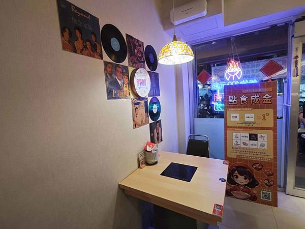 何家香香鍋 (18).jpg