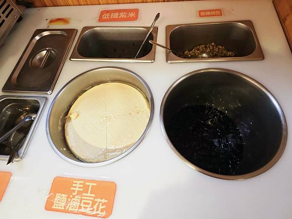 何家香香鍋 (24).jpg