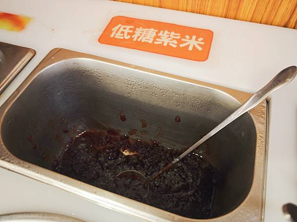 何家香香鍋 (28).jpg