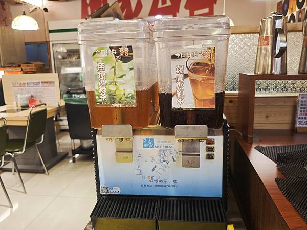 何家香香鍋 (29).jpg