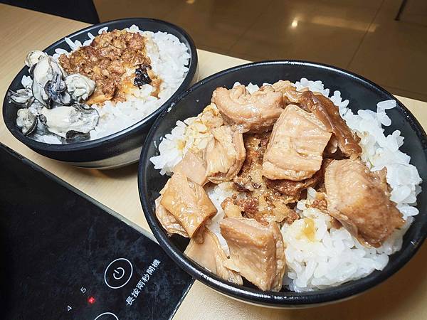 何家香香鍋 (33).jpg