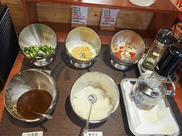 何家香香鍋 (53).jpg