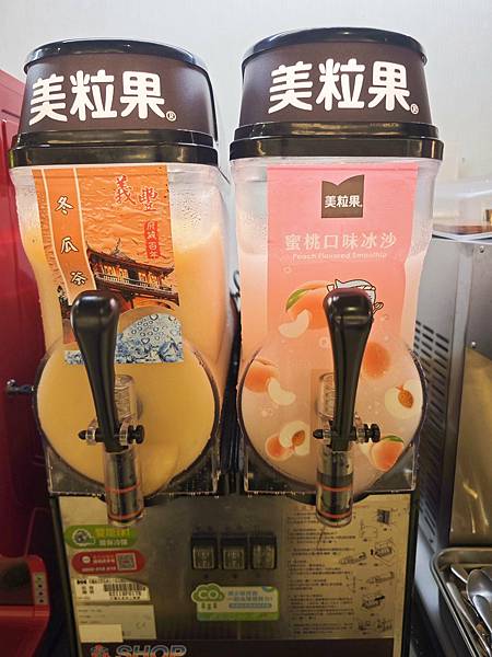 何家香香鍋 (60).jpg