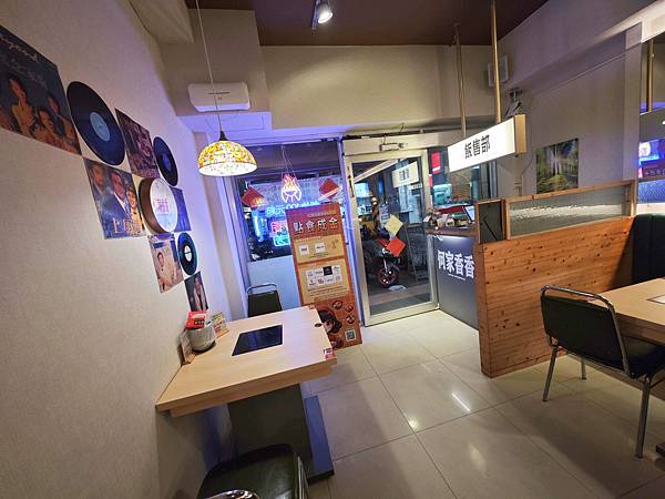 何家香香鍋 (64).jpg