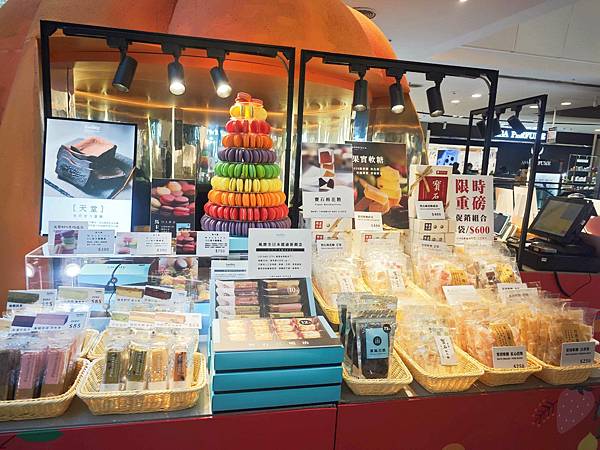 大江購物中心 (5).jpg