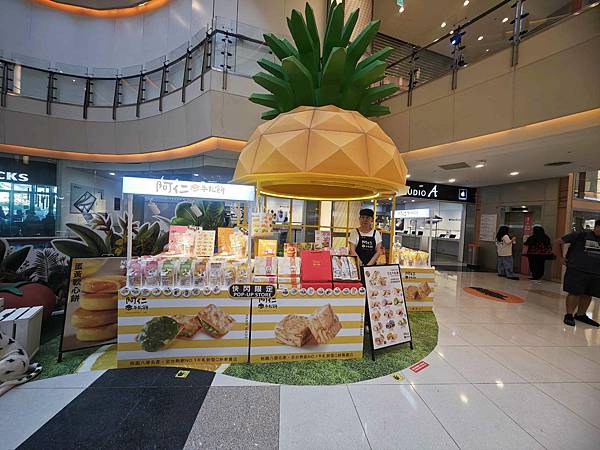 大江購物中心 (3).jpg