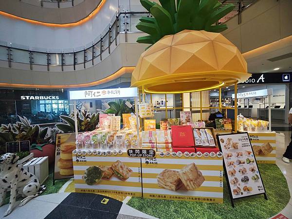 大江購物中心 (12).jpg