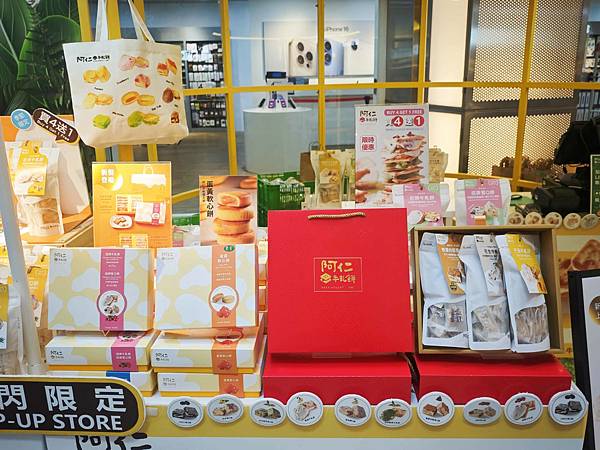 大江購物中心 (13).jpg