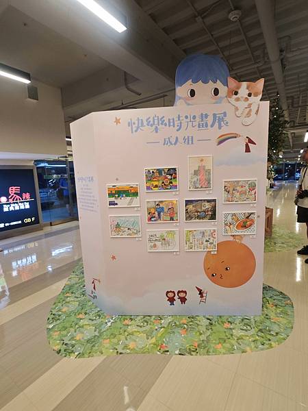 大江購物中心 (19).jpg