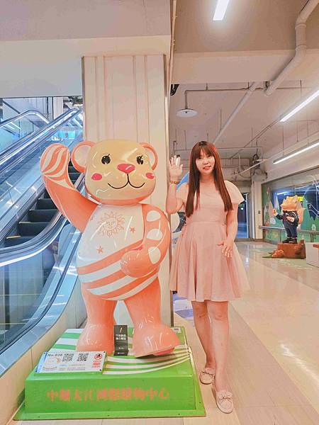 大江購物中心 (32).jpg