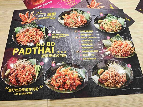 大江購物中心 (5).jpg