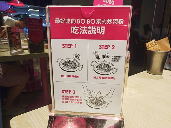 大江購物中心 (2).jpg