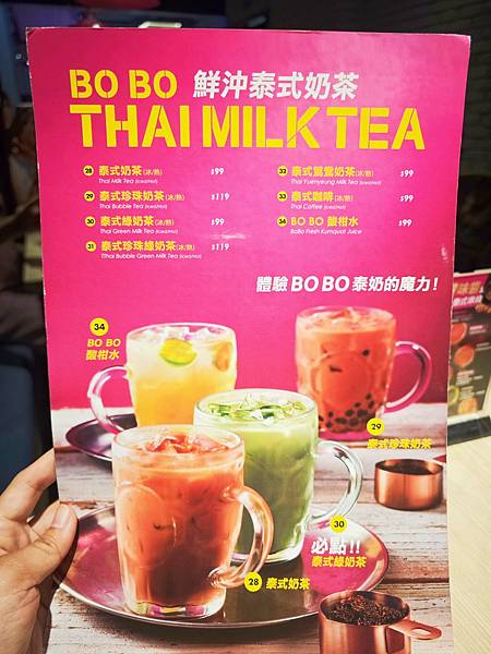 大江購物中心 (4).jpg